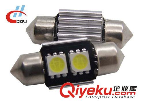 廠家供應(yīng) 31mm 雙尖canbus led車燈 led汽車燈 led車燈公司