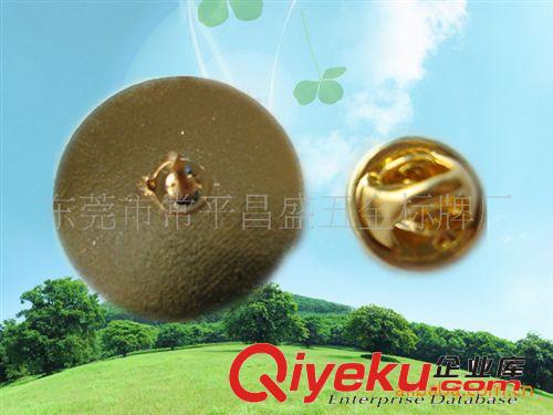 【胸章 】國旗 胸章 色彩鮮艷 胸章 cdj胸章 印刷 胸章原始圖片2