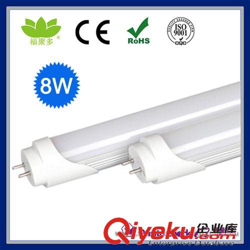 厂家低价外贸zg0.6米T8LED灯管 T8LED日光灯 LED Tube Light