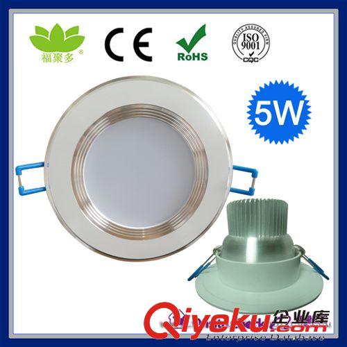 厂家直销批发 3寸5W筒灯 5WLED筒灯 LED Downlight CE ROHS认证