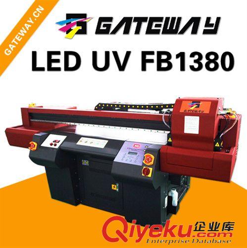 基匯游戲手柄打印機 uv平板打印機原始圖片3