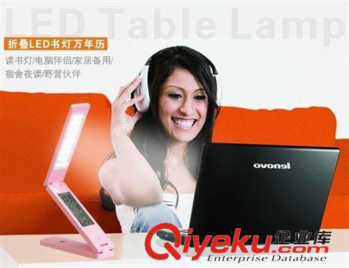 深圳折疊萬年歷LED護(hù)眼臺燈 充電節(jié)能觸摸臥室床頭學(xué)習(xí)臺燈廠家原始圖片2