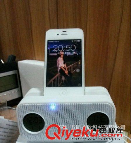 iphone手机感应音箱 万年历时钟感应音响 三星小米手机感应音响