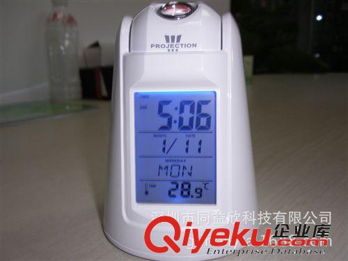 聲控背光語音報時投影鐘 創意投影鐘 星空萬年歷懶人投影鐘原始圖片2