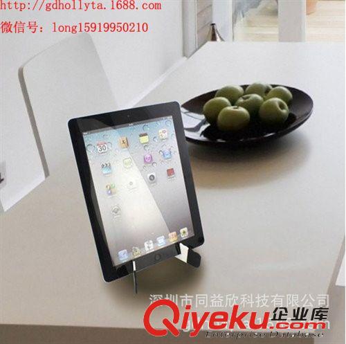 新款iphone手機(jī)懶人支架 平板支架 深圳折疊V型支架生產(chǎn)廠(chǎng)家原始圖片3