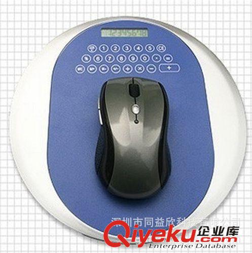 深圳新品鼠標墊計算器 創意促銷禮品計算器 硅膠計算器生產廠家原始圖片2