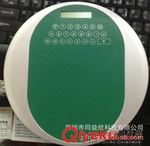 深圳新品鼠標墊計算器 創意促銷禮品計算器 硅膠計算器生產廠家原始圖片3