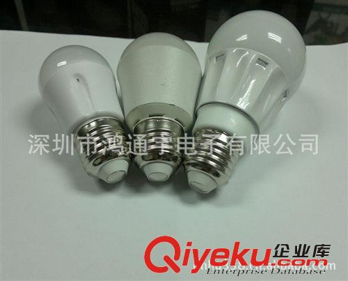 LED燈 3W COF光源 晶元芯片 10元tg 家用led節(jié)能燈原始圖片2