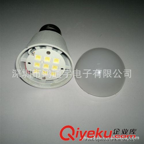 LED燈 3W COF光源 晶元芯片 10元tg 家用led節(jié)能燈原始圖片3