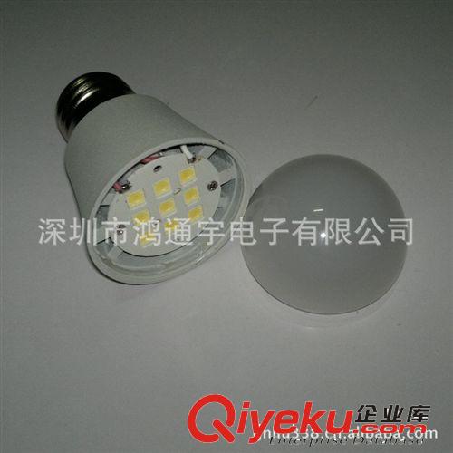 led節(jié)能燈5w 400流明 廠家直銷(xiāo)18元 家用led節(jié)能燈 照明燈具批發(fā)