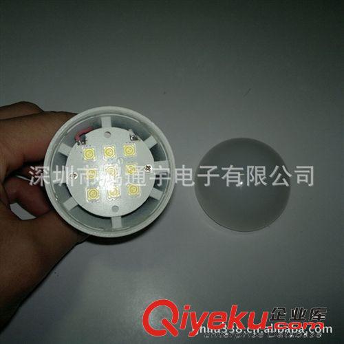 led節(jié)能燈5w 400流明 廠家直銷(xiāo)18元 家用led節(jié)能燈 照明燈具批發(fā)