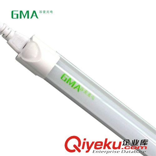 T5一體化燈管LED節(jié)能單管1.2米15瓦全套配支架工廠節(jié)能日光燈原始圖片3