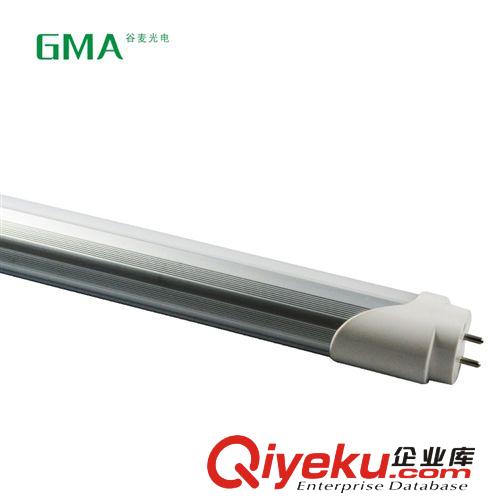 新款led日光燈T8分體led燈管1.2米室內led燈具代理 一件代發原始圖片2