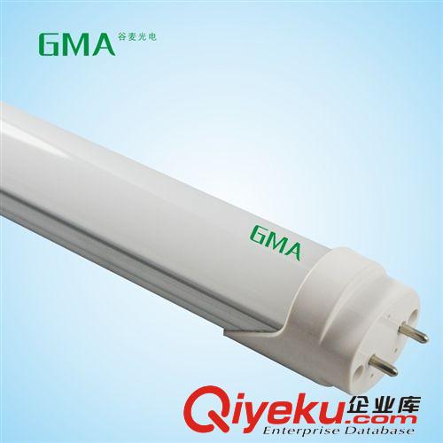 新款led日光燈T8分體led燈管1.2米室內led燈具代理 一件代發原始圖片3
