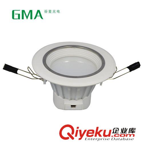 谷麥6WLED筒燈 3寸LED防眩筒燈 LED筒燈 廠家直銷 高品質(zhì)LED筒燈