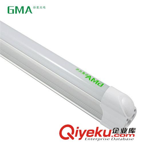 GMA谷麥ledT5一體化 15W 18W日光燈 高PF值高亮工廠學(xué)校工程燈