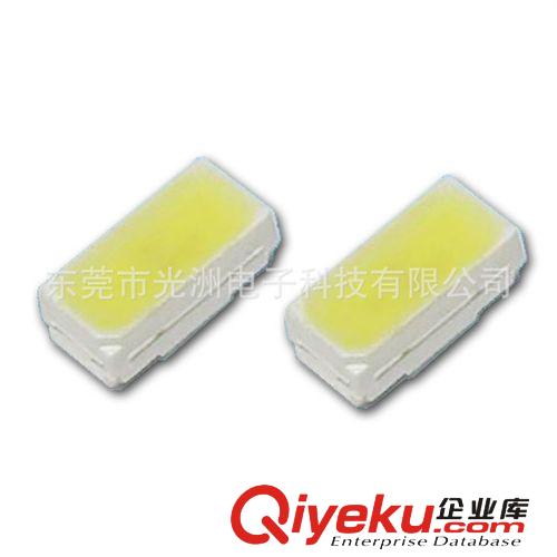 SMD 5730 貼片LED燈珠 發(fā)光二極管led白光