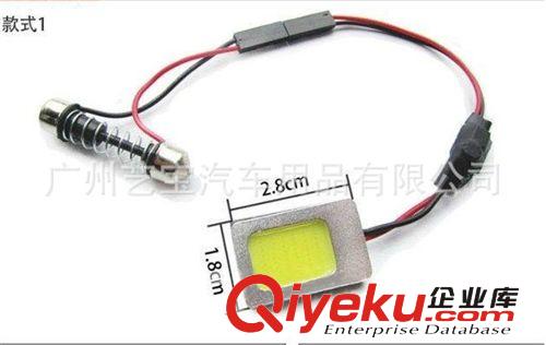 汽車超薄LED示寬燈 T10大功率高亮示廓燈