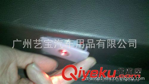 專車專用別克君威/君越 無損安裝車門鐳射投影燈 迎賓燈免打孔原始圖片2