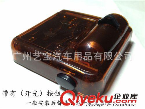 第9代 用電池汽車無線迎賓燈LED開門燈照地?zé)裘獯蚩酌饨泳€鐳射燈原始圖片2