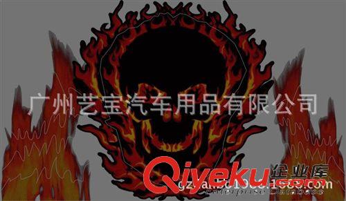 汽車音樂節(jié)奏汽車音樂聲控?zé)羝嚶暱乩涔馄?汽車音樂裝飾貼原始圖片3