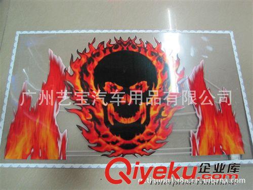 廠家批發(fā) 動感車標 發(fā)光車貼原始圖片3
