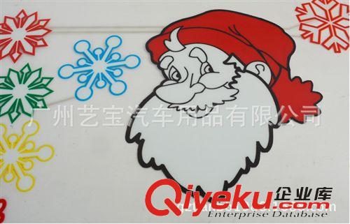 圣誕節(jié)聲控音樂氛圍 汽車音樂節(jié)奏燈 EL冷光發(fā)..原始圖片3
