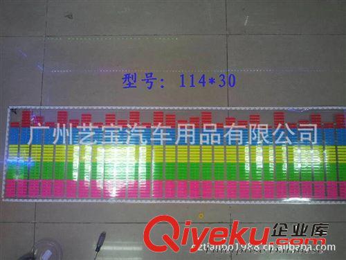 汽車音樂聲控燈爆閃燈裝飾燈氛圍節(jié)奏燈 廠家低價批發(fā)進貨