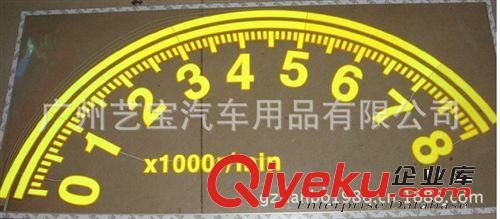 汽車音樂聲控?zé)舯W燈裝飾燈氛圍節(jié)奏燈 廠家低價(jià)批發(fā)進(jìn)貨