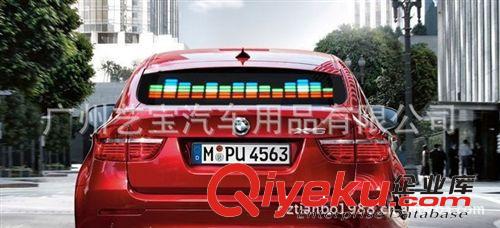 廠家批發(fā)車充器 點煙器 汽車音樂節(jié)奏燈  發(fā)光車貼原始圖片3