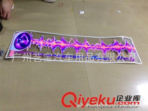 新款 后擋風(fēng)玻璃節(jié)奏氣氛燈隨音樂閃 動(dòng)感車標(biāo) 發(fā)光車貼原始圖片3