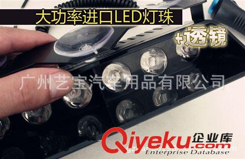 新款LED汽車(chē)爆閃燈 S9鏟子形暴閃燈原始圖片3