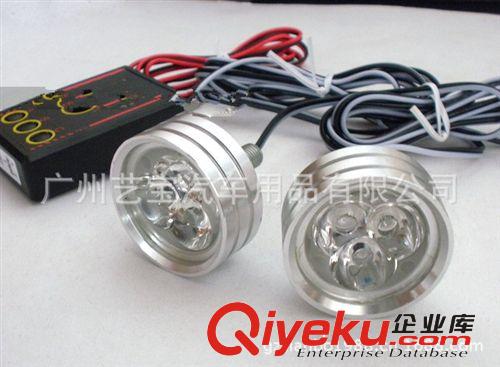 無線遙控TB809-2中網(wǎng)爆閃燈LED日行燈 鋁合金圓形 高亮射燈霧燈原始圖片2
