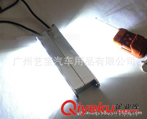 新款無線遙控LED汽車中網多模式爆閃可調+常亮TB-926-2原始圖片2