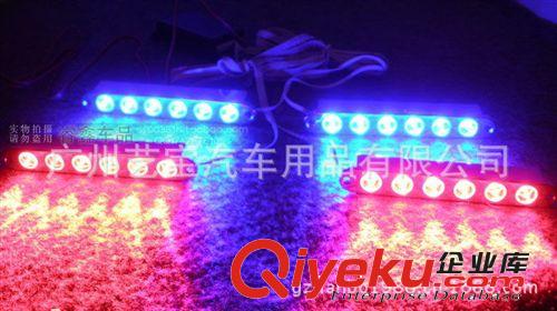 新款COB日行燈 超薄款行車(chē)燈 大功率LED日行燈 超亮車(chē)燈18W 17CM