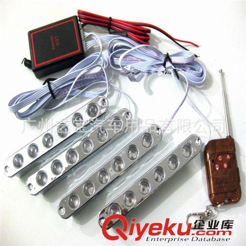 新款無線遙控LED汽車中網(wǎng)爆閃燈超亮多模式爆閃可調(diào)+常亮TB-926-4原始圖片3