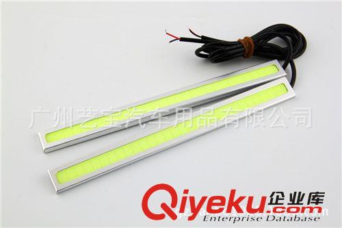 超亮超薄cob日行燈 大功率COB日行燈LED夜間行車燈新款日行燈原始圖片2