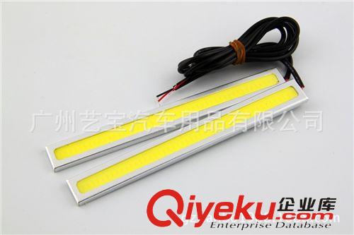 超亮超薄cob日行燈 大功率COB日行燈LED夜間行車燈新款日行燈原始圖片3
