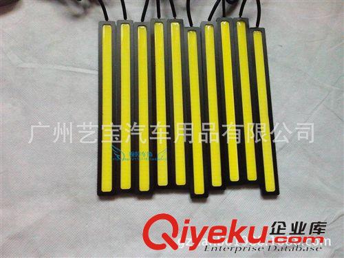 新款超薄防水汽車改裝日行燈高亮COB大功率日行車燈COB6燈日行燈