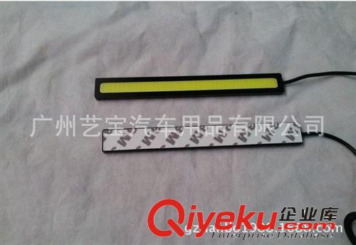 新款超薄汽車(chē)LED日行燈超高亮防水COB大功率通用型改裝日間行車(chē)燈原始圖片2