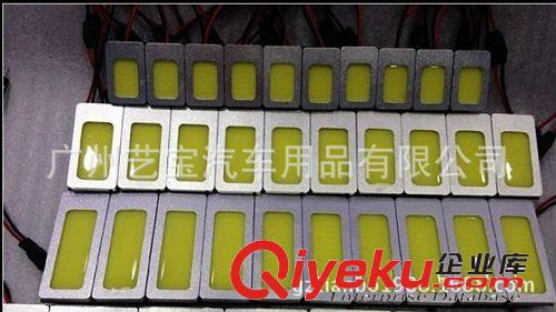 COB車頂燈 大功率 超亮LED房燈 閱讀燈 車廂燈 頂棚燈 36LED原始圖片2