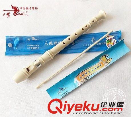 zp國光24孔回聲口琴 國光C調(diào)24孔復(fù)音口琴 廠家直銷 10-204