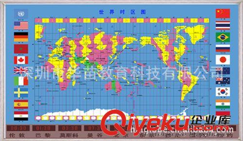 廠家直供四季星空屏 星座圖像全掌握  天文地理教學(xué)儀