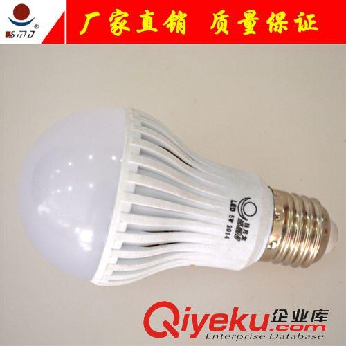 厂家直销球泡LED灯泡全套3W5W18WLED球泡套件