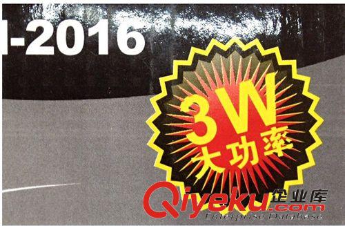 廠價(jià)直銷霸諾2016 各種型號(hào)霸諾探照燈，cdj客戶可咨詢