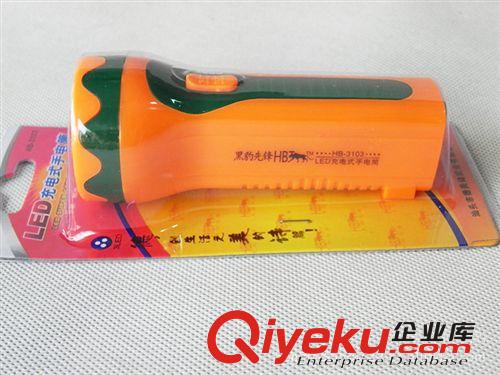 LED手電筒，鋁合金手電筒，手電筒，強(qiáng)光手電，地?cái)偘儇洠紙D片2