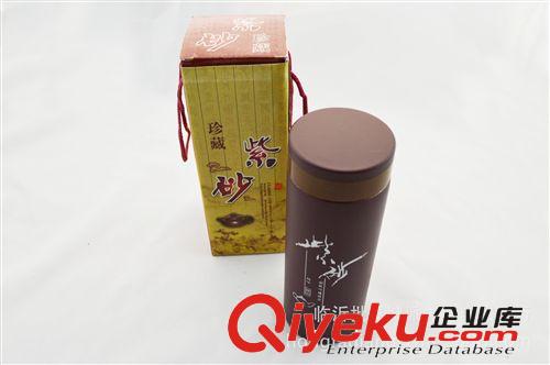 廠家直銷 銀泰 JL-0001中號(hào)紫砂直杯 廣告定制 禮品批發(fā)饋贈(zèng)佳品