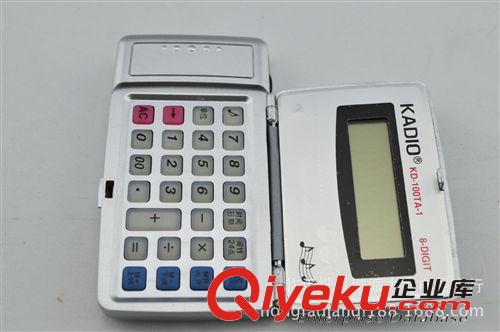 廠家直銷 卡迪奧 KD-100TA-1 銀行財務(wù)辦公專用 商務(wù)型計算器