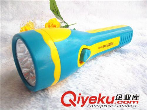 【供应】黑豹先锋HB-3306 塑料充电型LED手电筒 超强光|经久耐用