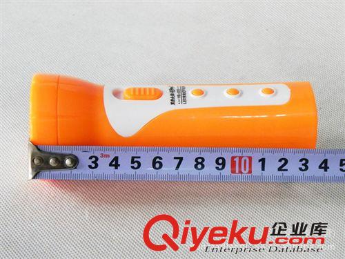 【供应】黑豹先锋HB-4305 塑料充电型LED手电筒 超强光|经久耐用